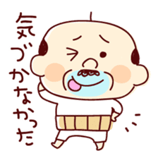 Funky daddy sticker #1473498