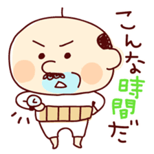 Funky daddy sticker #1473500