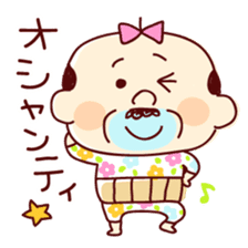 Funky daddy sticker #1473504