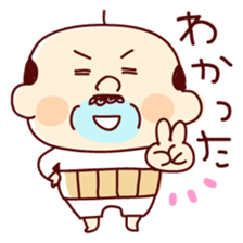 Funky daddy sticker #1473505