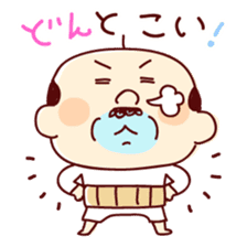 Funky daddy sticker #1473507