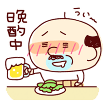 Funky daddy sticker #1473508