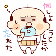 Funky daddy sticker #1473509