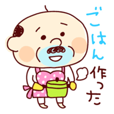 Funky daddy sticker #1473510