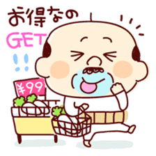 Funky daddy sticker #1473511