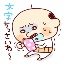 Funky daddy sticker #1473512