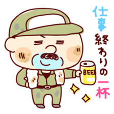 Funky daddy sticker #1473513