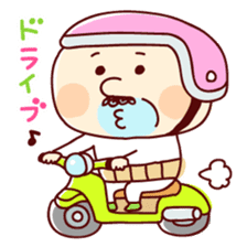 Funky daddy sticker #1473514