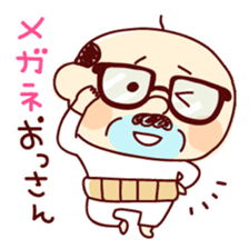 Funky daddy sticker #1473515