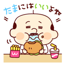 Funky daddy sticker #1473516