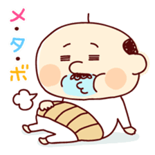 Funky daddy sticker #1473517