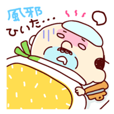 Funky daddy sticker #1473519