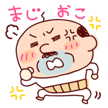 Funky daddy sticker #1473521