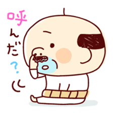 Funky daddy sticker #1473522