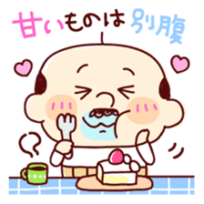 Funky daddy sticker #1473523