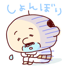 Funky daddy sticker #1473524