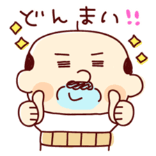 Funky daddy sticker #1473525