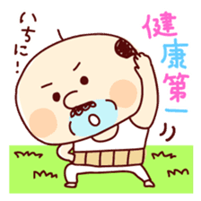 Funky daddy sticker #1473526