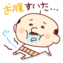 Funky daddy sticker #1473527