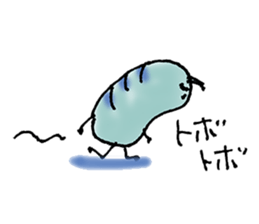 Rolly polly sticker #1473571