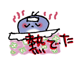 Rolly polly sticker #1473597