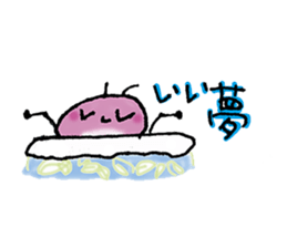 Rolly polly sticker #1473598