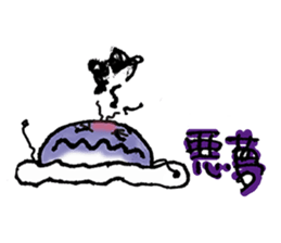 Rolly polly sticker #1473599