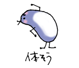 Rolly polly sticker #1473600