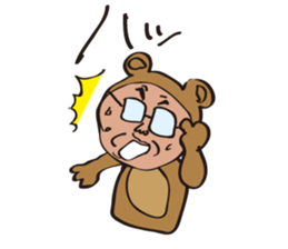 DOG&BEAR&FROG sticker #1473708