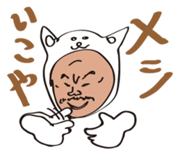 DOG&BEAR&FROG sticker #1473720