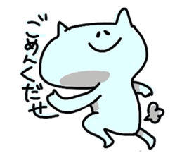 The dialect of NAGAOKA sticker #1473783