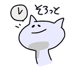 The dialect of NAGAOKA sticker #1473790