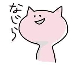 The dialect of NAGAOKA sticker #1473795