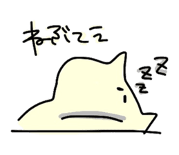 The dialect of NAGAOKA sticker #1473799