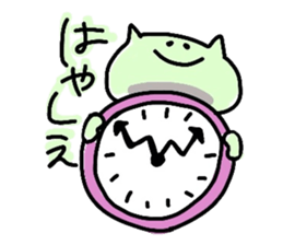 The dialect of NAGAOKA sticker #1473800