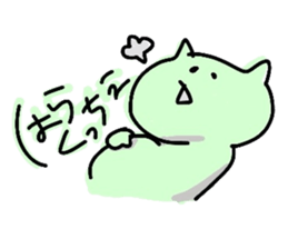 The dialect of NAGAOKA sticker #1473801