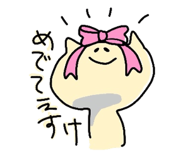 The dialect of NAGAOKA sticker #1473802