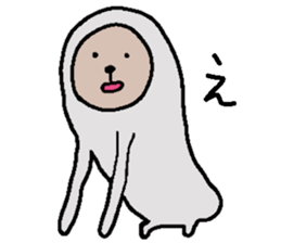 NAMAKEMONO Monko-san sticker #1473928