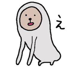 NAMAKEMONO Monko-san sticker #1473928