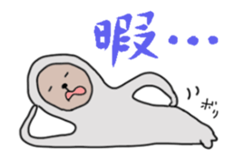 NAMAKEMONO Monko-san sticker #1473944