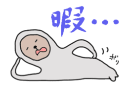 NAMAKEMONO Monko-san sticker #1473944