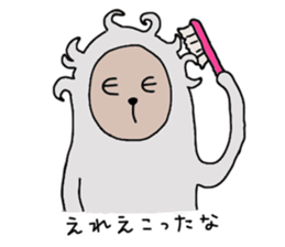 NAMAKEMONO Monko-san sticker #1473949