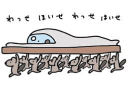 NAMAKEMONO Monko-san sticker #1473957