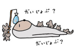 NAMAKEMONO Monko-san sticker #1473958