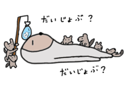 NAMAKEMONO Monko-san sticker #1473958