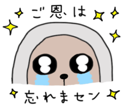 NAMAKEMONO Monko-san sticker #1473960