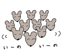 NAMAKEMONO Monko-san sticker #1473961