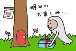 NAMAKEMONO Monko-san sticker #1473965