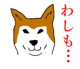 Dialect of Iwamura sticker #1474041