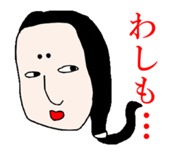Dialect of Iwamura sticker #1474042